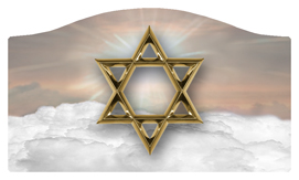 DASHELL-120-BZ-GD Star of David Bronze-Gold
